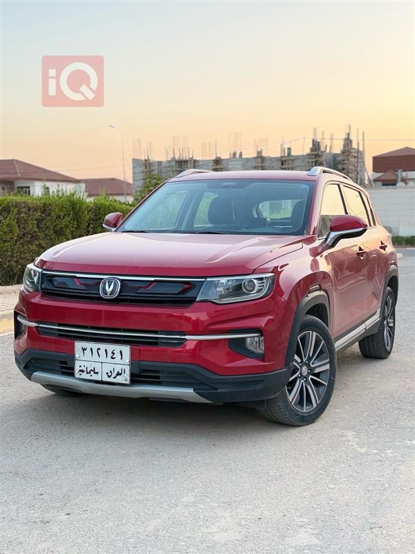 Changan CS35 2020 for sale in Iraq - Kirkuk